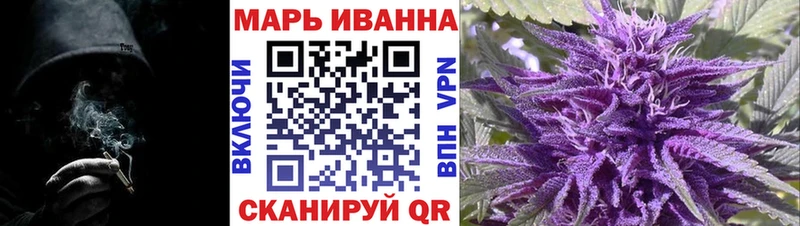Купить закладку Alpha-PVP  МЕФ  АМФ  Марихуана  ГАШИШ  Пикалёво