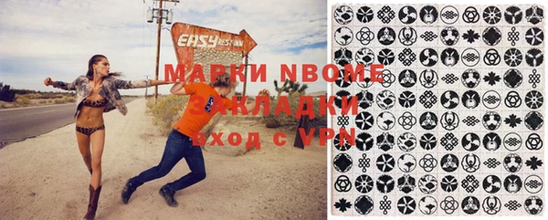 мет Алзамай