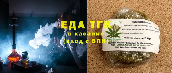 spice Алексин