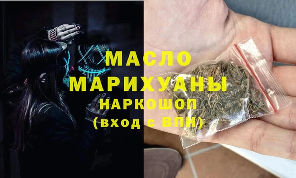мет Алзамай