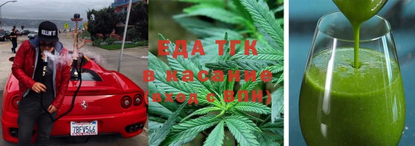 ECSTASY Алексеевка