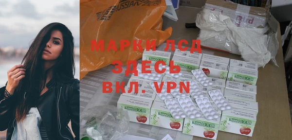 spice Алексин