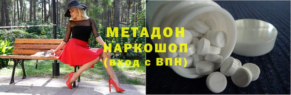 мет Алзамай