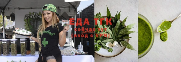 ECSTASY Алексеевка