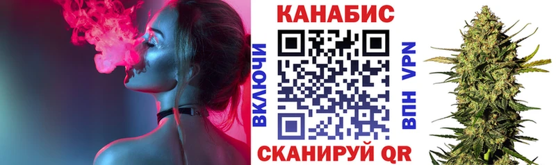 Бошки Шишки индика  Купить  Пикалёво 